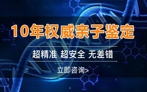 在[扬州]怀孕了需要怎么办理亲子鉴定,扬州孕期亲子鉴定多少钱一次