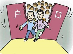 扬州专业落户口亲子鉴定机构(附2026年鉴定手续) 扬州专业落户口亲子鉴定机构(附2026年鉴定手续)