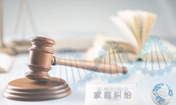 扬州司法DNA亲子鉴定价格 扬州司法DNA亲子鉴定价格