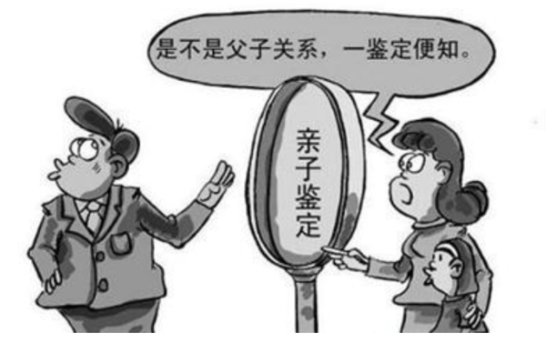 扬州想做匿名DNA亲子鉴定要如何办理,扬州想办理隐私亲子鉴定需要什么手续