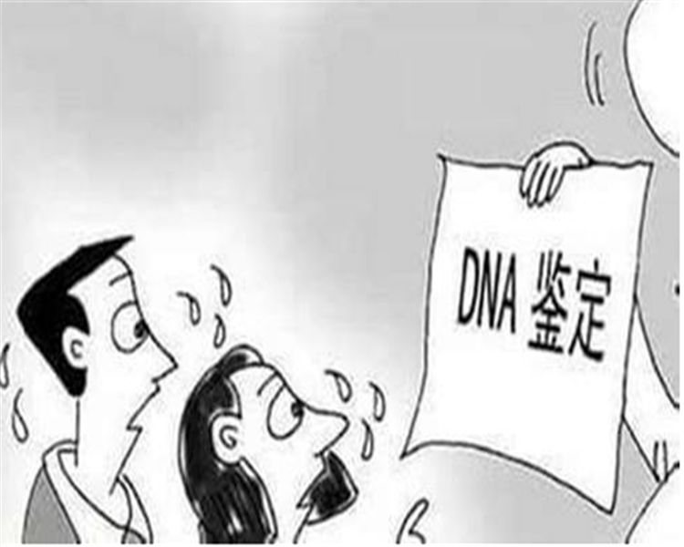 扬州孕期亲子鉴定如何做,扬州孕期亲子鉴定到哪里办理